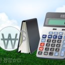 법무법인정암