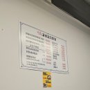 강촌 갈비 김치찌개