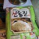 서김제 | 원주 단계동 순대 &amp; 내장 무한리필 [산더미 미성돼지국밥] 내돈내산 방문 솔직 후기!!