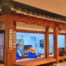 한독의약박물관 이미지