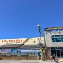 버스터미널 건너편 이미지