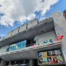 주식회사 유은 이미지