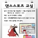 서울특별시농아인협회강북구지부 이미지
