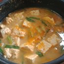 연산생두부 이미지