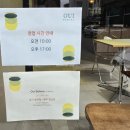 운중로166번길 이미지