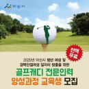 아산여성인력 이미지