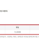 화산체육공원5 이미지