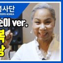 아동1통 이미지