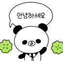 오션 클리프(4) 이미지