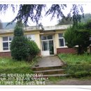 두북분교 이미지