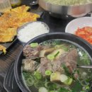 교동면옥진량점 이미지