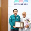 성불원