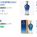 대술로 네이버블로그