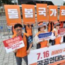 열린복지용구 네이버블로그