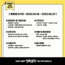 어드밴텍케이알(주) 이미지