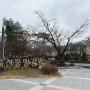 죽전중앙근린공원 | 죽전중앙근린공원에서의 힐링 산책 🌳