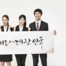 캘리그라피 (취미 & 자격증) 이미지