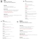 경상국립대학교 산업복지대학원 | [공지] 직원 평균 연봉 8,500만원 LG전자 신입사원 채용공고 내용 완벽 정리(신입 초봉도 5300만원이...