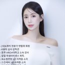 베이케어