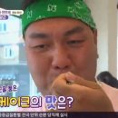 오봉커피