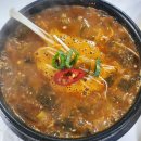 수산향어회식당 | 전주 숨은맛집 에덴수산, 향어회와 매운탕 먹고온 후기