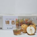 덕실농장 이미지