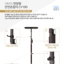 일등 의료기 이미지