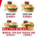 리아식품 네이버블로그