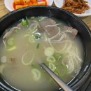 종합체육관내부(1) 이미지