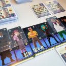 블록앤로봇 | 임페리얼 마이너즈, 리네이처, 키튼 박스, 시티 블록, 오를레앙:드로우앤라이트, 바람의 부족, 루티어)