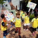 국산초등학교병설유치원 이미지