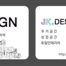 오라구 코인 노래연습장 이미지