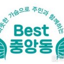 빨간풍차과자점 이미지