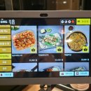 오이도조개92별관 이미지