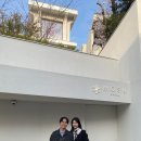 순둥이한끼 | 파인다이닝 레스토랑 미슐랭 2스타 모수 디너 후기