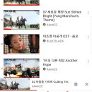 노블존PC방 이미지