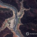 수력발전소 이미지