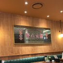 쿼드커피구월롯데 | 인천 구월 롯데백화점 중식당 추천 호우섬 후기 + 올댓커피