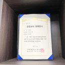 강동법률사무소