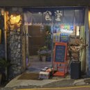 가정식집밥 이미지