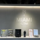 함께짐 | 센텀pt와 함께하는 헬스장 루틴, 마이애미짐 센텀점 후기
