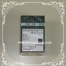 그로쯔베커르트 - 용산구 한강대로 366 | 그로쯔베커르트