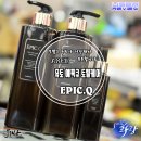 김수균외과의원 | 건강한 두피를 만들어 주는 뮤토 에픽큐 토탈케어 탈모 예방 삼푸