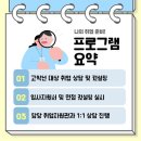 JJ소프트 이미지