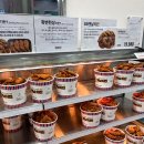 이마트 트레이더스 사거리(트레이더스쪽) | 이마트 트레이더스 신상 숯불닭바베큐 솔직 후기