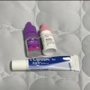 미금스마일약국 | 직장인의 리얼 &#39;스마일 라식 후기&#39; 월요일 수술...1.2로!!/ 분당 미금역 연세플러스 안과 - 수술 당일...