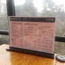 든든한우국밥 이미지