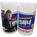 동성 쇼핑하우