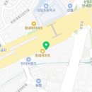 강동농약종묘사 네이버블로그