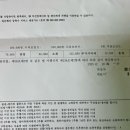 항도공업사 이미지